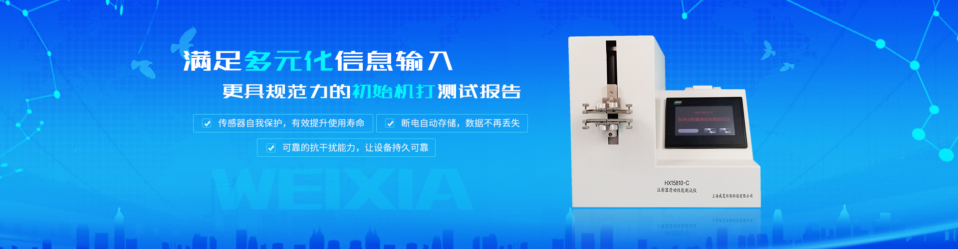 山東德福涂料有限公司